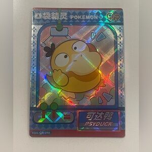 Psyduck Pokemon Chinese QR KDJL-QR-014 Eif Baby card